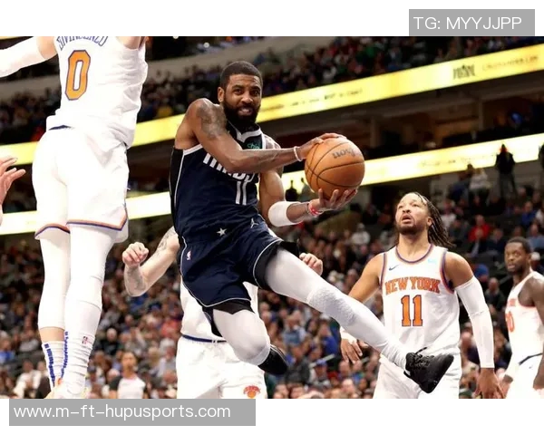 布伦森28分带队逆转,尼克斯惊险击败独行侠的精彩瞬间