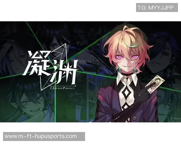 拉波尔塔是有点恶趣味的——一场关于边界与品味的品牌叙事